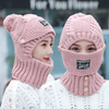 Alexia™ All-Day Winter Comfort