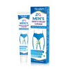 1+1 Free | ItchAway™ Instant Skin Comfort