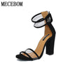Anica™ Walkable Style Power