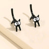 CatSpell™ Feline-Inspired Style