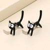 CatSpell™ Feline-Inspired Style