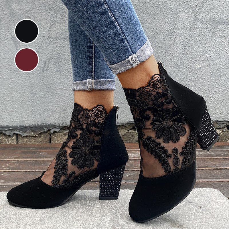 Aelin™ Bold Lace Energy