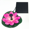 LotusFlow™ Harmonizing Lotus Stream