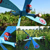 WhimsyMill™ Enhances Outdoor Aesthetics