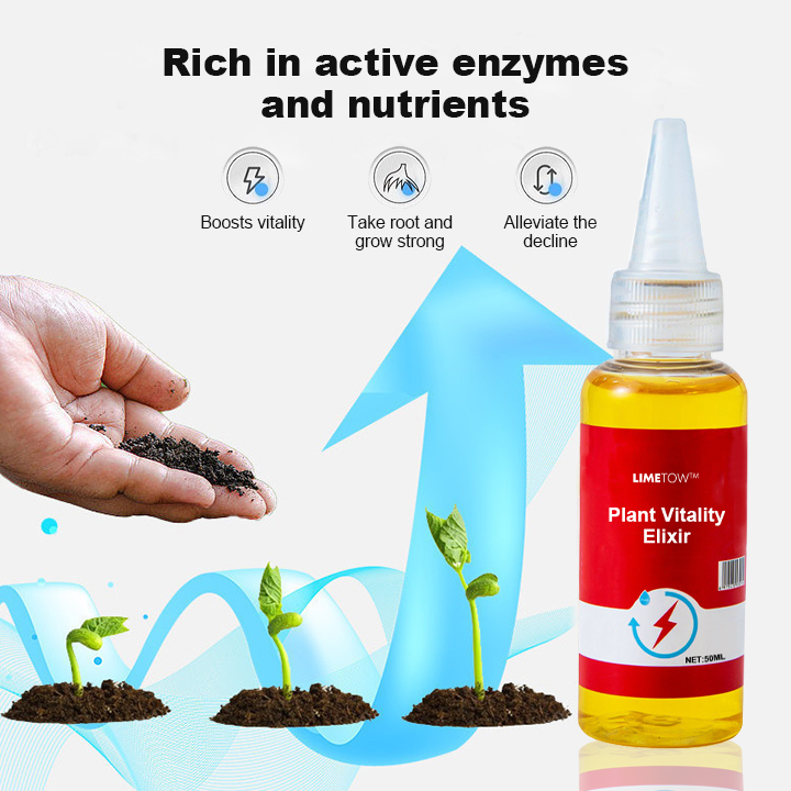 1+1 Free | VitalBloom™ Strengthen Plant Growth