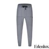LETZTER TAG 60% RABATT | Lucas | Stretch Cargo Jeans für Männer