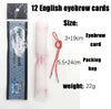 1+1 Free | ArchLine™ Flawless Brow Mastery