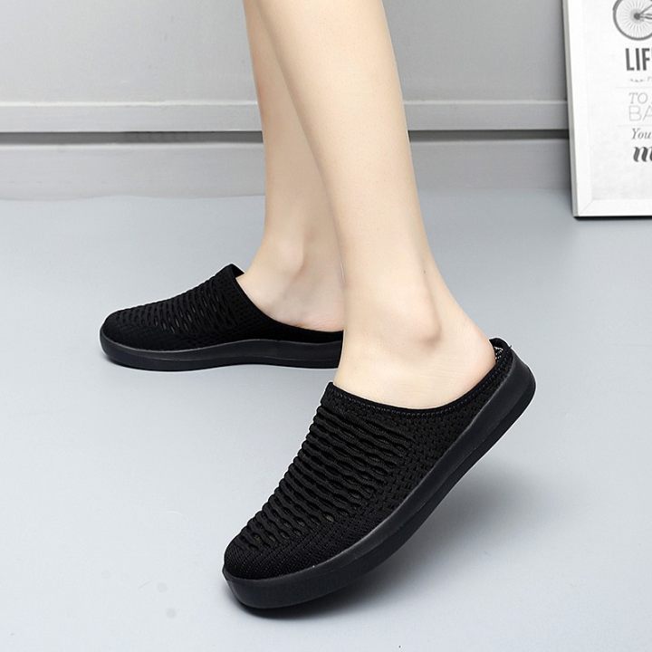 Josephine™ Slip-On Freedom