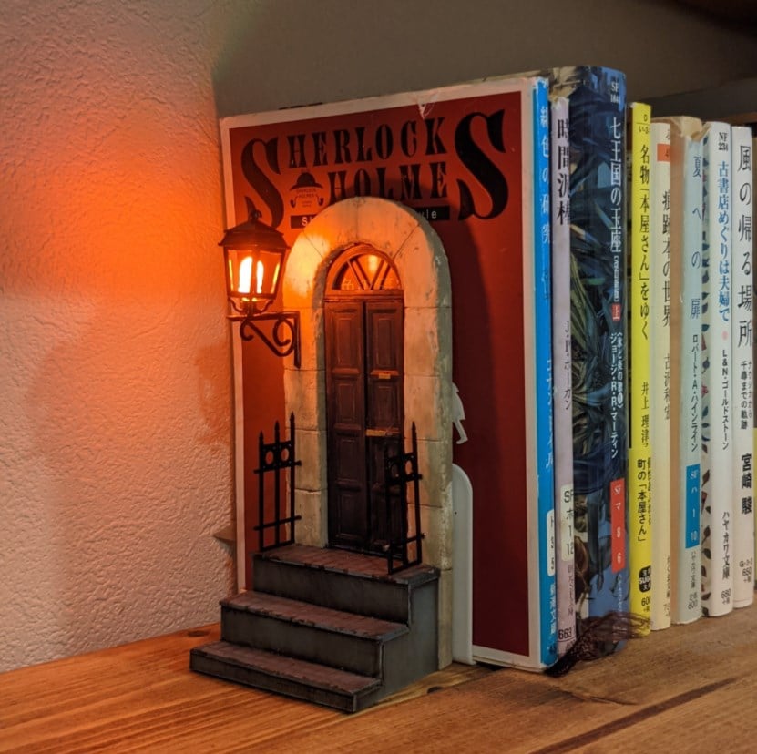 BookHaven™ Anchor Your Books