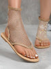 Hailey™ Sparkling Net Sandals