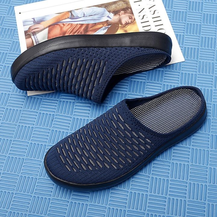 Josephine™ Slip-On Freedom