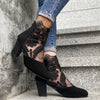 Aelin™ Bold Lace Energy