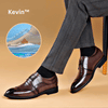 Kevin™ Formal Leather Shoes