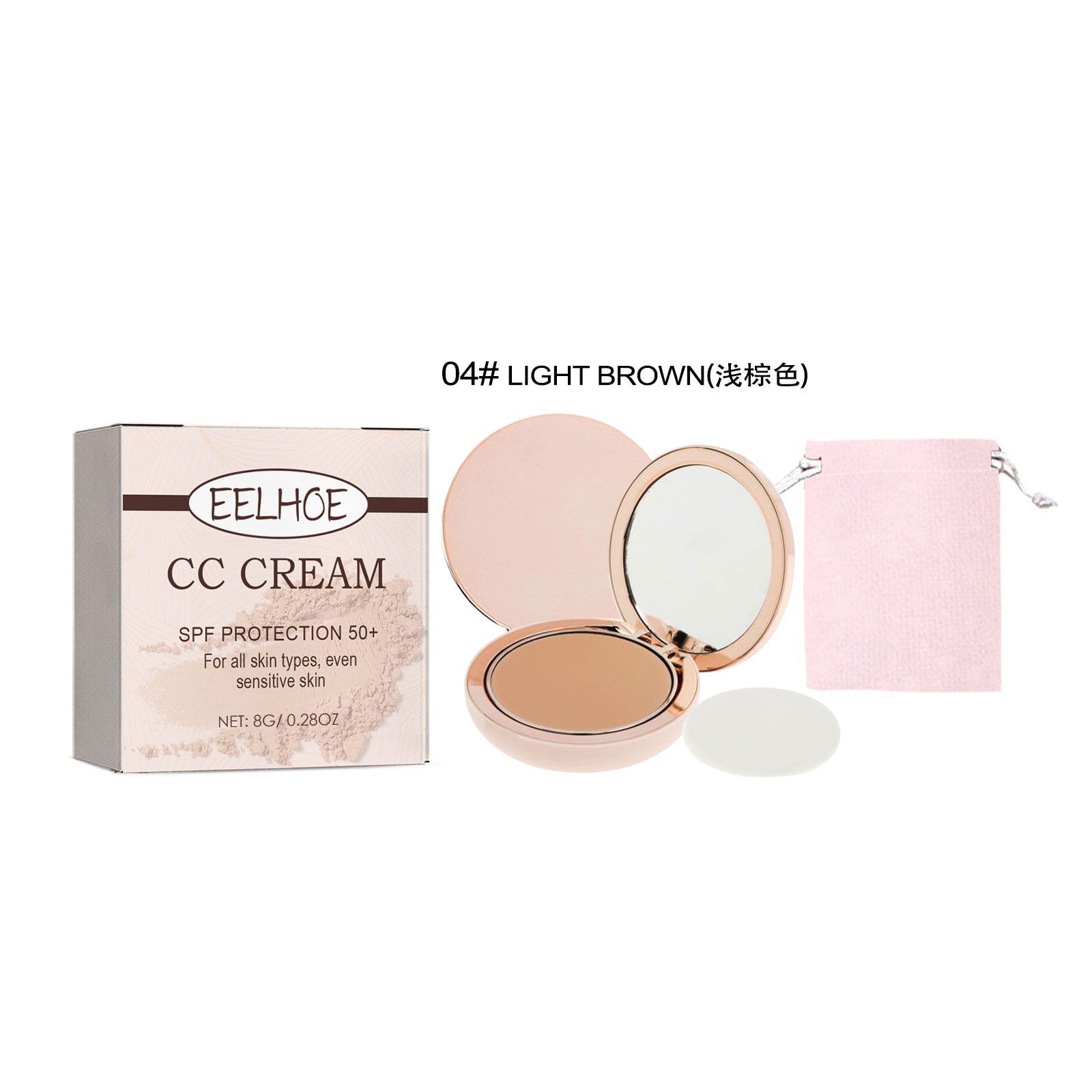 SkinVeil™ Flawless Sun Protection