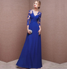 Arielle | Women's Elegant Wedding Guest Dress | Maxi