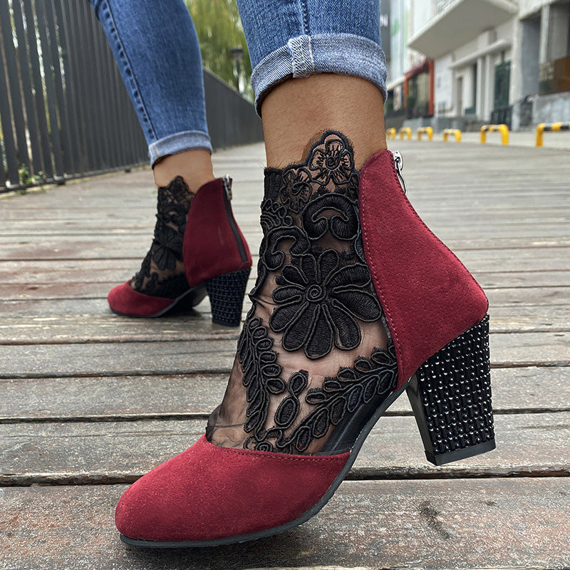 Aelin™ Bold Lace Energy