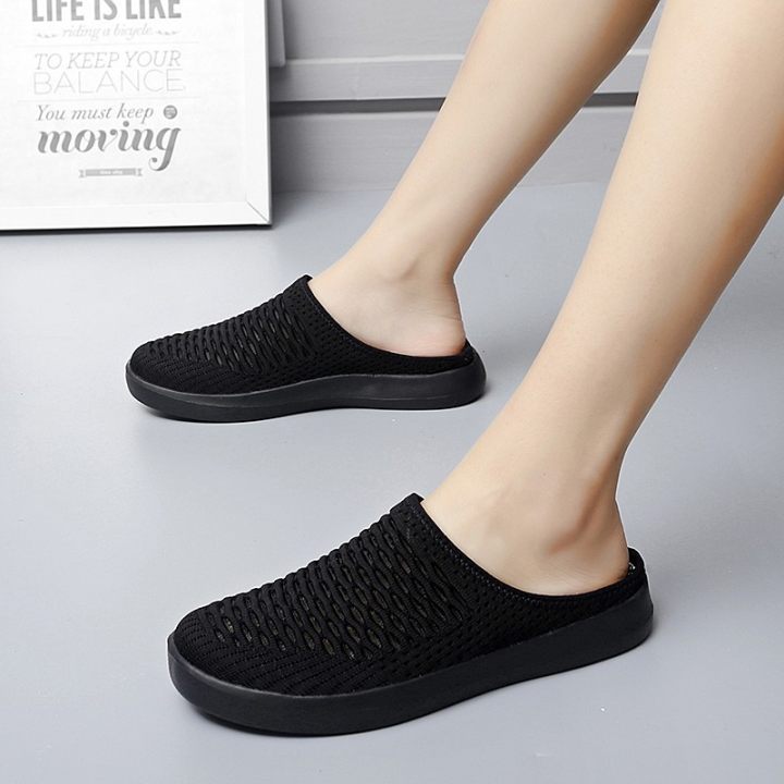 Josephine™ Slip-On Freedom