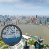 OptiScope™ Spot Distant Wonders