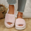 FluffWalk™ Walk on Plush