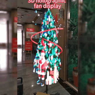 HoloBeam™ Create Stunning Displays