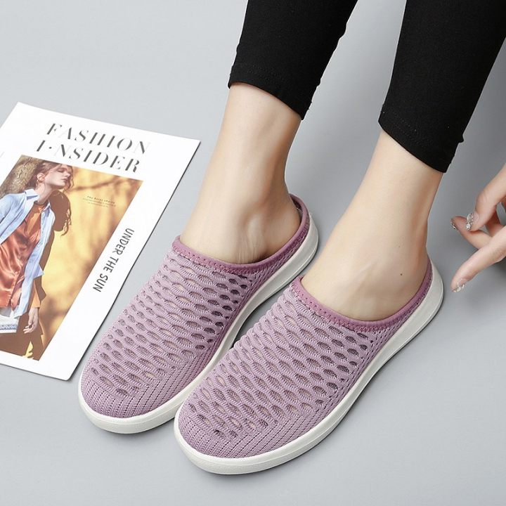 Josephine™ Slip-On Freedom