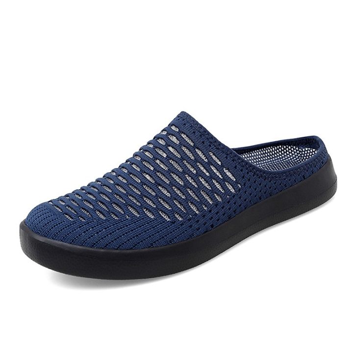 Josephine™ Slip-On Freedom