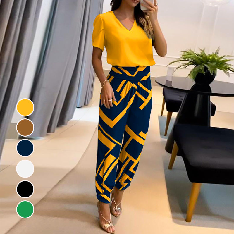 Heidi™ Casual Two-Piece Set