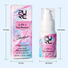 ShineWig™ Nourishing Wig Care