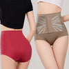 SculptFit™ High-Waist Shaper